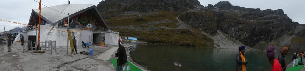 Panorama of Hemkund, Himalayan India