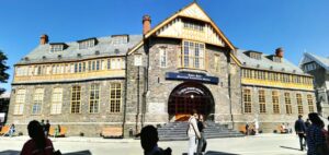 A panoramic photo of the Municipal Town Hall on the Mall in Shimla