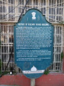 An information board about the historical Railway Board Building in Shimla