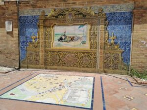 The Seville tiled alcove at Plaza de España