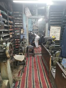 The stamp shop Old Amritsar