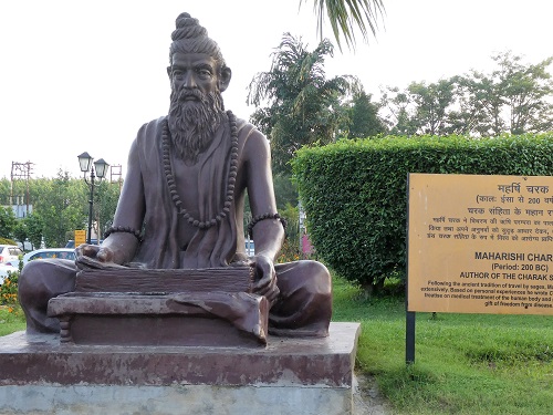 Maharishi Charak (200BC) Ayurvedic Hospital, Haridwar, India