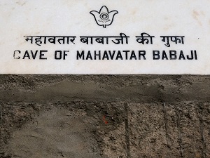 Sign above the door of Babaji Cave