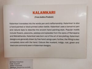 About Kalamkari art in Hauz Khas